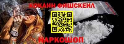 spice Кумертау