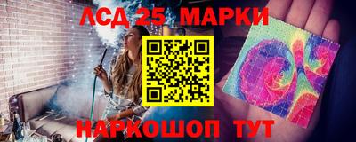 мяу мяу кристалл Кулебаки