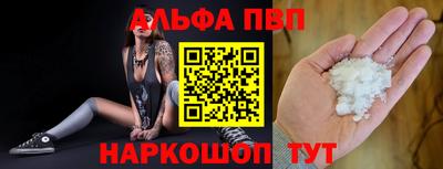 стаф Кунгур
