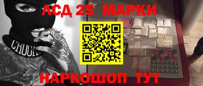 spice Кумертау