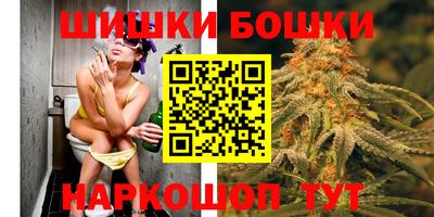 мяу мяу кристалл Кулебаки