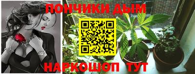 spice Кумертау
