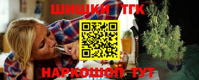 spice Кумертау