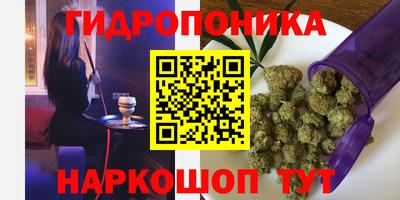 spice Кумертау
