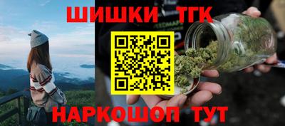 стаф Кунгур
