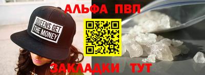 стаф Кунгур