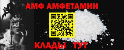 стаф Кунгур