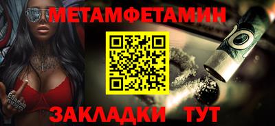 стаф Кунгур