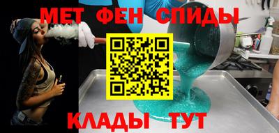 стаф Кунгур