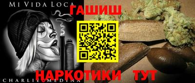 мяу мяу кристалл Кулебаки