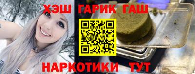 стаф Кунгур
