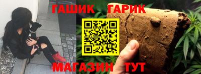 стаф Кунгур