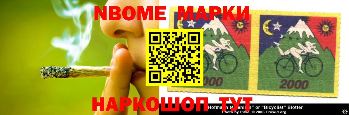 Лсд 25 экстази ecstasy Камень-на-Оби